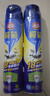 榄菊杀虫剂喷雾600ml*2 基孔肯雅热防蚊灭蚊喷雾灭蟑螂蚂蚁杀虫气雾剂 实拍图