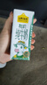 认养一头牛有机高钙纯牛奶 3.8g蛋白质 200ml*16盒 礼盒整箱 京东自营 新品 实拍图