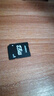 海康威视（HIKVISION）64GB TF(MicroSD)存储卡U3 C10 A2 V30 4K视频监控卡行车记录仪内存卡 数码超速闪存卡 实拍图