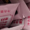 张宝山铁棍山药红枣枸杞粉300g 速食早餐红枣枸杞熟粉药食同源特产 实拍图