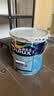 多乐士（Dulux）乳胶漆底漆致悦通用无添加防霉抗碱环保内墙漆A914-65749白色18L 实拍图
