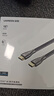 绿联HDMI线 4K数字高清线 3D视频线 笔记本电脑机顶盒连接电视投影仪显示器数据连接线3米50109 实拍图