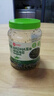 良品铺子高钙DHA藻油海苔拌饭碎280g儿童零食无添加芝麻紫菜碎宝宝拌饭 实拍图