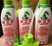 水卫士除菌净味浴室清洁剂480g*3瓶卫生间瓷砖厕所马桶玻璃清洗剂 实拍图