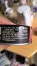 红塔 牛肉罐头130克×3罐(红烧2罐 番茄1罐) 午餐肉即食0添加防腐剂 实拍图
