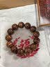 檀境海南黄花梨手串18mm虎皮纹男手串 老料降香黄檀文玩木饰品 实拍图