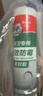 德高长效防霉玻璃胶厨房卫生间专用马桶防水中性硅酮美容密封胶 透明 实拍图