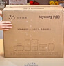 九阳（Joyoung）电磁炉凹面电磁炉电磁灶家用台式3500W大功率爆炒猛火灶多功能深凹弧面凹灶N3501【赠专用铁锅】 实拍图