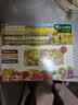 爷爷的农场有机婴幼儿蝴蝶面200g 宝宝辅食婴儿面条儿童早餐钙铁锌6-12个月 实拍图
