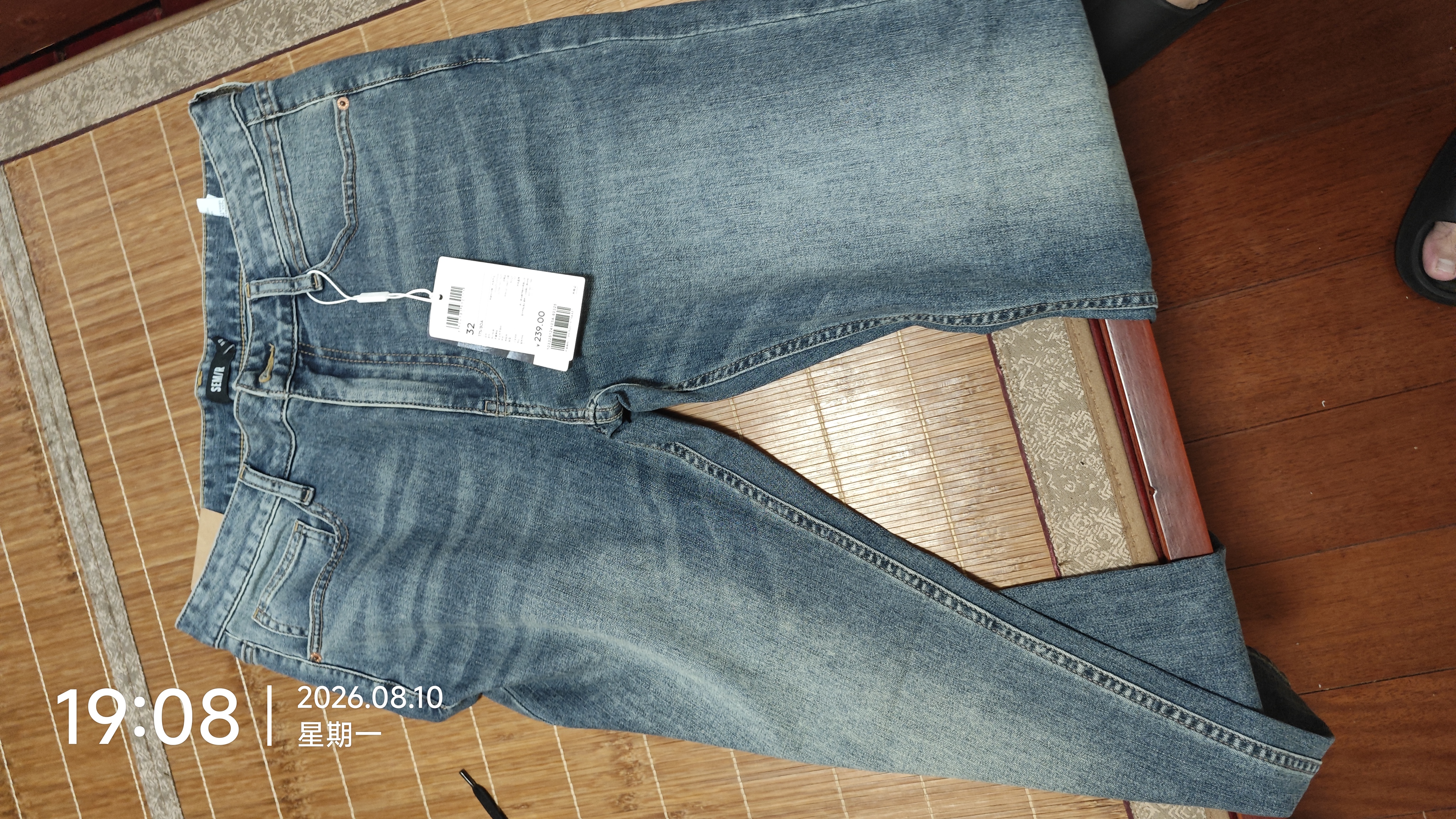 森马（Semir）森柔|牛仔裤男夏季弹力复古水洗合体直筒裤休闲长裤103325124103A 实拍图