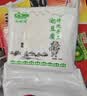 锡林湖奶豆腐内蒙古250g奶疙瘩牧民手工奶酪草原特产生牛乳制零食奶制品 3份原味-顺丰包邮 实拍图