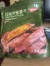 京东京造香烤鱿鱼条丝420g海味下酒小鱼干仔即食鱼零食孕妇海鲜青岛特产 实拍图