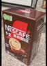 雀巢（Nestle）【樊振东同款】1+2特浓低糖*速溶咖啡三合一冲调饮品90条1170g 实拍图