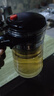 天喜（TIANXI）玻璃茶壶耐热茶具飘逸杯泡茶壶杯泡茶器泡茶壶茶水分离杯一键过滤 实拍图