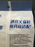 妙洁保鲜罩120只 LDPE高透翻盖一次性家用食品级剩菜保鲜袋套保鲜膜套 实拍图