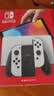 任天堂（Nintendo）【国内保税仓】Switch2/1代 OLED/续航加强日版/港版便携家用ns体感游戏机掌机 日版OLED白色64GB保税（赠共享会员） 实拍图