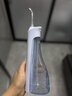 博皓（prooral）冲牙器5025Plus手持立式洗牙器带数显水牙线成人洁牙器便携牙齿冲洗器天空蓝270ml【七夕节好礼】 实拍图
