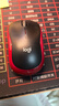罗技（Logitech）M185鼠标 无线鼠标 办公鼠标 对称鼠标 黑色红边 带无线2.4G接收器 实拍图