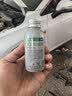 金冷汽车空调压缩机冷冻油冷媒油雪种油PAG 新能源冷冻油70ML/瓶 实拍图