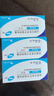 【原研药】哈乐 盐酸坦索罗辛缓释胶囊 0.2mg*10粒/盒 3盒装 实拍图