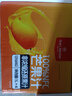 1号会员店100%NFC芒果汁纯果蔬汁1L*4 nfc果汁0脂0添加原浆饮料健康饮品 实拍图