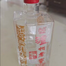 泸州老窖 六年窖头曲 浓香型白酒 52度500ml 2瓶（配礼袋） 实拍图