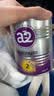 a2奶粉紫白金澳版A2蛋白+DHA 2段小罐400g试用装【批批严检】 实拍图