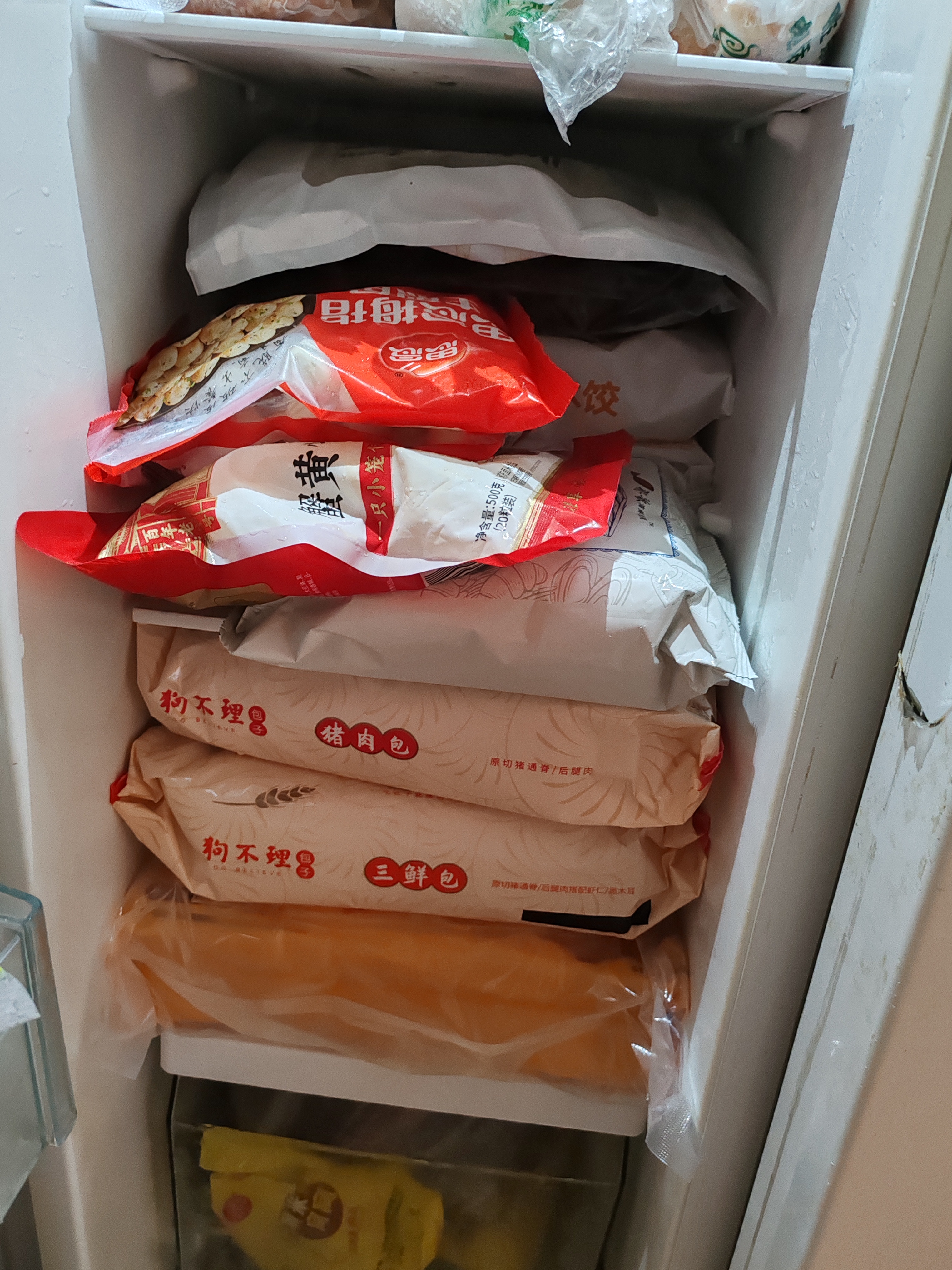 思念拇指生煎包500g50个猪肉馅 食品早点夜宵儿童早餐速冻半成品 实拍图