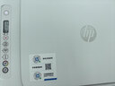 惠普（HP）4925彩色多功能无线喷墨打印机家用  京东智印终身会员5年试卷 照片打印机作业打印机学生家用 实拍图