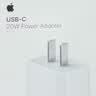 Apple/苹果 原装正品20W type-c充电器 苹果usb-c充电器手机快充头 旗舰店苹果iPhone 17 Pro Max充电器 实拍图