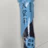 天堂伞 加大雨伞三折 经典商务伞格纹10骨加大雨伞男女 藏青 实拍图