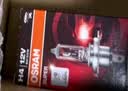 欧司朗（OSRAM）远亮型卤素灯SUP升级款汽车大灯远光灯近光灯 HB3/9005 12V单只 实拍图