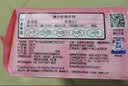 苏菲弹力贴身日用卫生巾23cm34片瞬吸透气姨妈巾京东自营官方旗舰 实拍图