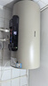 海信（Hisense）2200W一级能效免换镁棒60升家用电热水器出租房ES60-W1513TP上门安装以旧换新国家补贴15% 实拍图