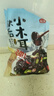 燕之坊 东北黑木耳小秋耳258g 长白山秋后木耳特产 炒菜火锅凉拌干货 实拍图