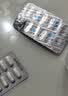 舒尔佳奥利司他胶囊120mg*96粒 减脂减重 排油瘦身 治疗肥胖 国药准字 减肥药 中国专利金奖 抑制脂肪 礼盒装 实拍图