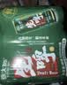 燕大师全麦生啤酒500ml*6罐超爽鲜啤酒鲜活精酿整箱聚会烧烤微醺 实拍图