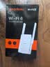 Tenda腾达1500M wifi6信号放大器 5G增强千兆网口wi-fi扩展 AP无线网络信号全屋覆盖 穿墙王扩大中继A23 实拍图