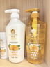 蜂花生姜健发洗护礼盒550ml*2+100ml*2蜂花洗发水护发素套装 实拍图