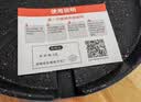 尚烤佳（Suncojia）不粘煎烤盘 烤肉盘 户外铝烧烤盘 韩式不粘煎盘 卡式炉烤盘锅具 实拍图