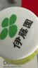 伊藤园（ITOEN） 冷萃绿茶 600ml*15瓶 整箱 茶叶饮料 无糖茶饮料 0糖0脂0卡饮料 实拍图