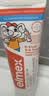 ELMEX艾美适含氟儿童牙膏0-3-6岁婴幼儿防蛀固齿不辣口护龈50ml 实拍图