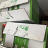 颜小萌椰子水 天然电解质西瓜汁芭乐茉莉汁果汁果味饮料整箱 椰子水饮料250ml*10盒装 *2箱 实拍图