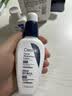 适乐肤（CeraVe）烟酰胺PM乳60ml保湿补水提亮修护舒缓乳液七夕情人节礼物男女士 实拍图