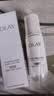 玉兰油（OLAY）全新水光小白瓶75ml美白精华液抗糖提亮护肤品生日礼物送女友孙千 实拍图