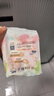 苏菲日夜用旅行试用装（贵族棉25cm2片*3+超熟睡安心裤L码1条*2）自营 实拍图