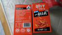 劲仔【王俊凯推荐】深海小鱼 香辣味 200g/盒 20包 鱼仔鱼干海味零食 实拍图