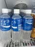宝矿力水特粉末冲剂 健身功能运动饮料补充电解质 单盒【13g*8】 实拍图