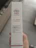 Elta MD安妍科美光盾防晒霜SPF50 85g敏肌户外高倍防晒生日礼物 实拍图