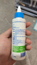 维克（Virbac）耳漂滴耳液狗狗猫咪预防耳螨止痒耳朵清洁宠物洗耳液 125ml 实拍图